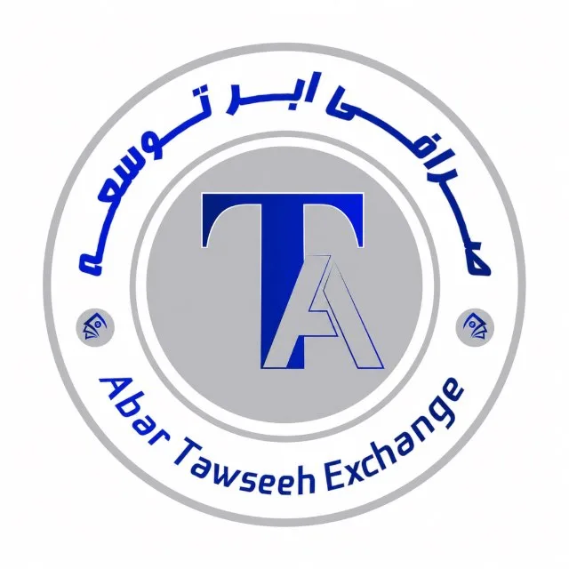 صرافی و خدمات پولی ابر توسعه
