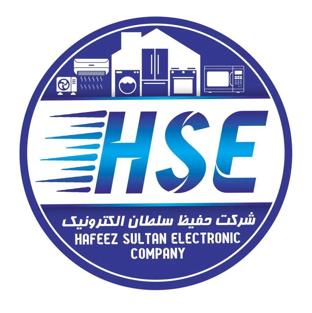 لوازم خانگی الکترونیک